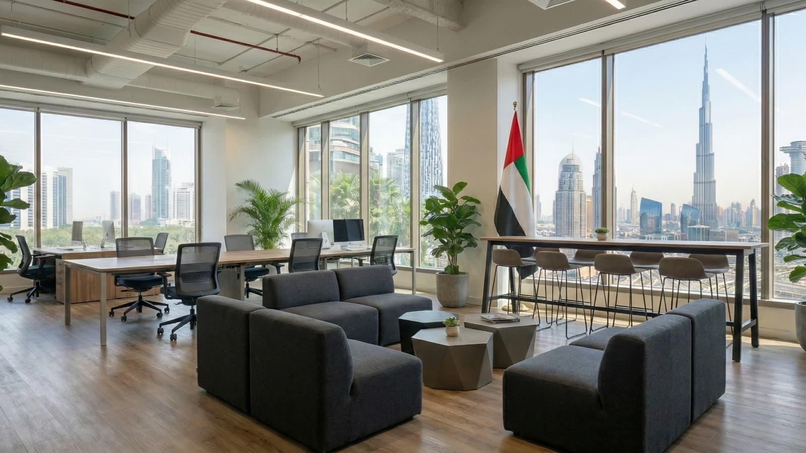 UAE