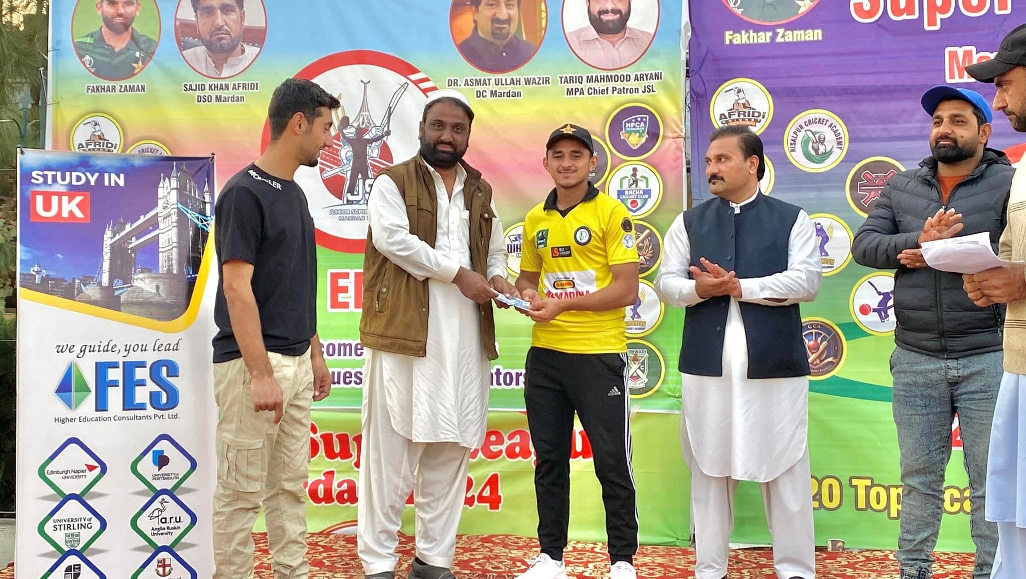 JSL Mardan - Image 1