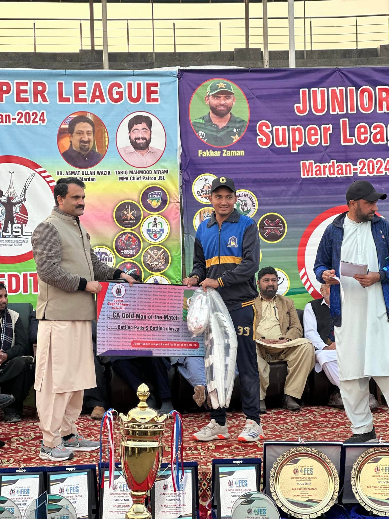 JSL Mardan - Image 2