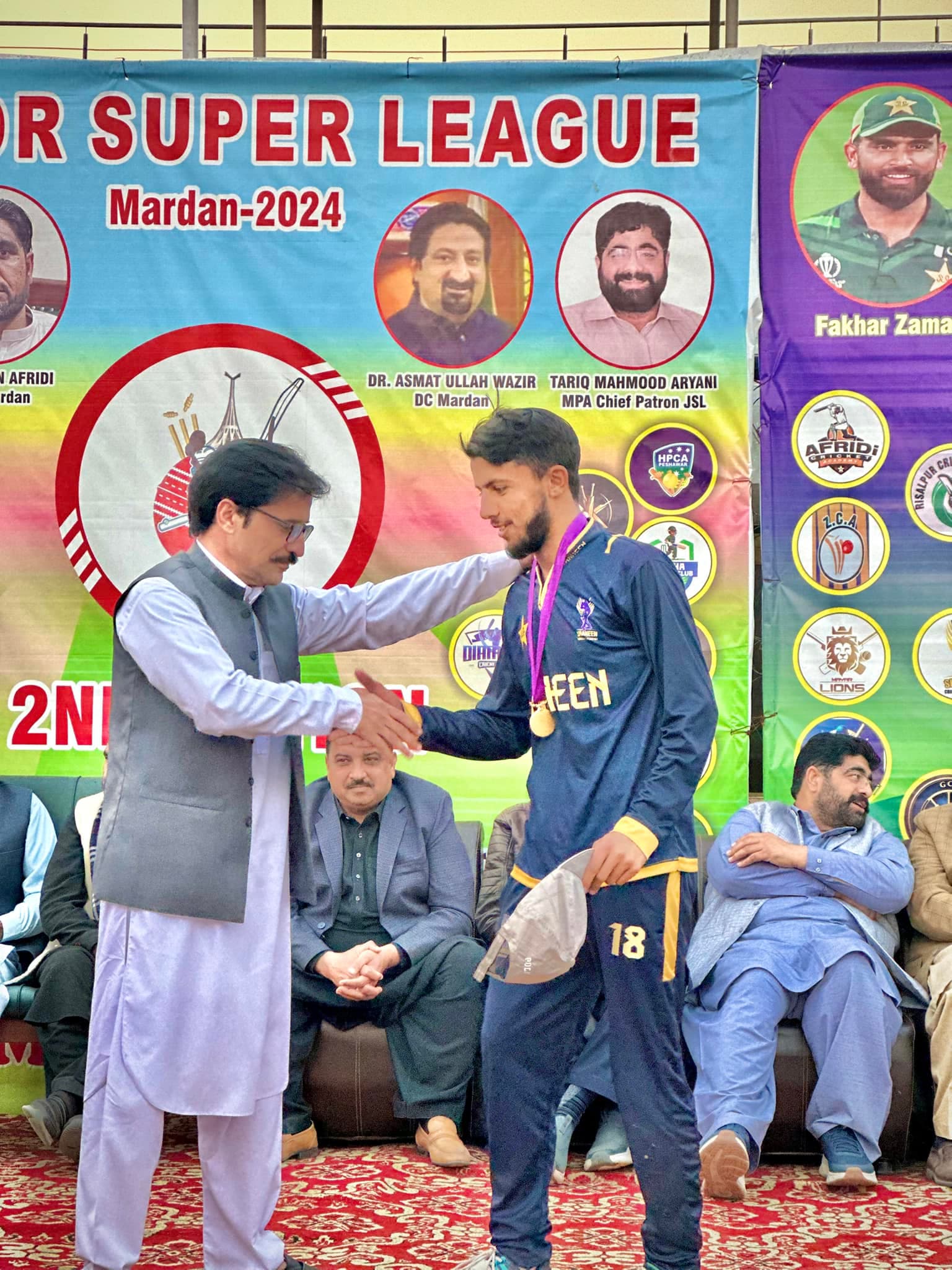 JSL Mardan - Image 7