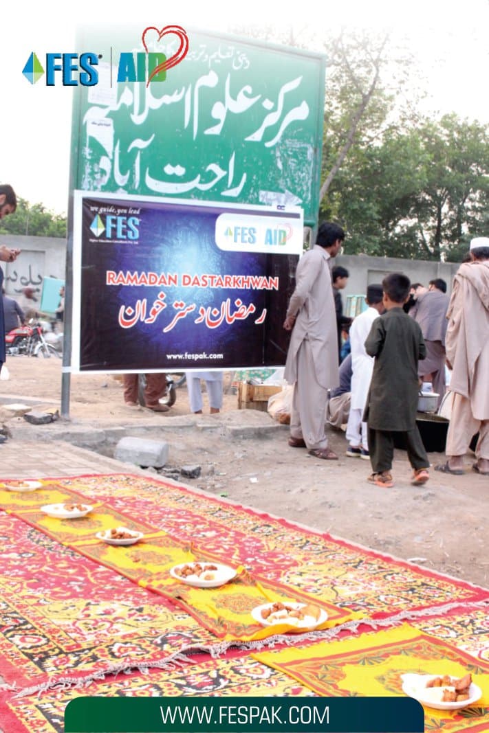 FES Aid - Image 6